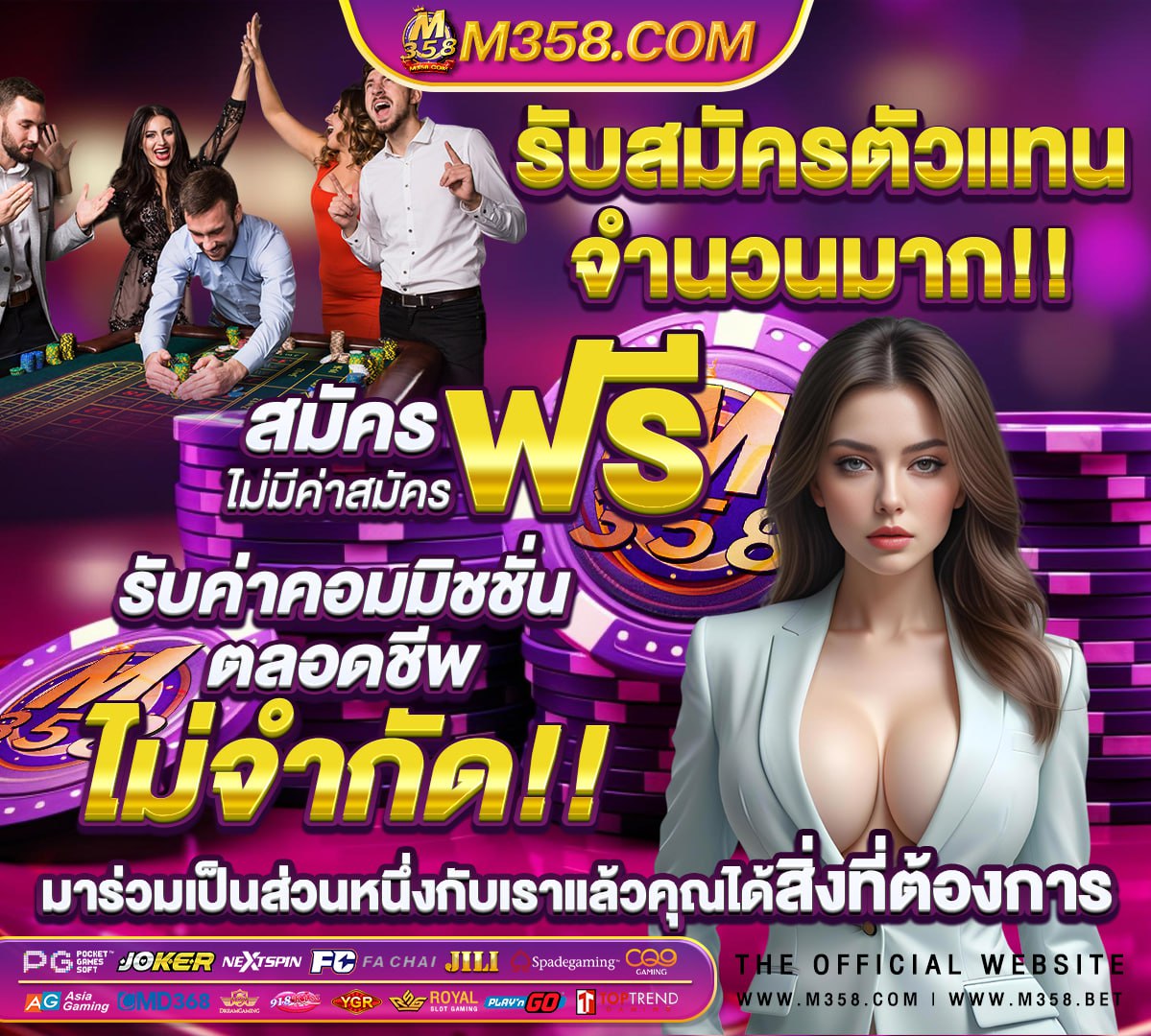 หนังโป้ เอมิ